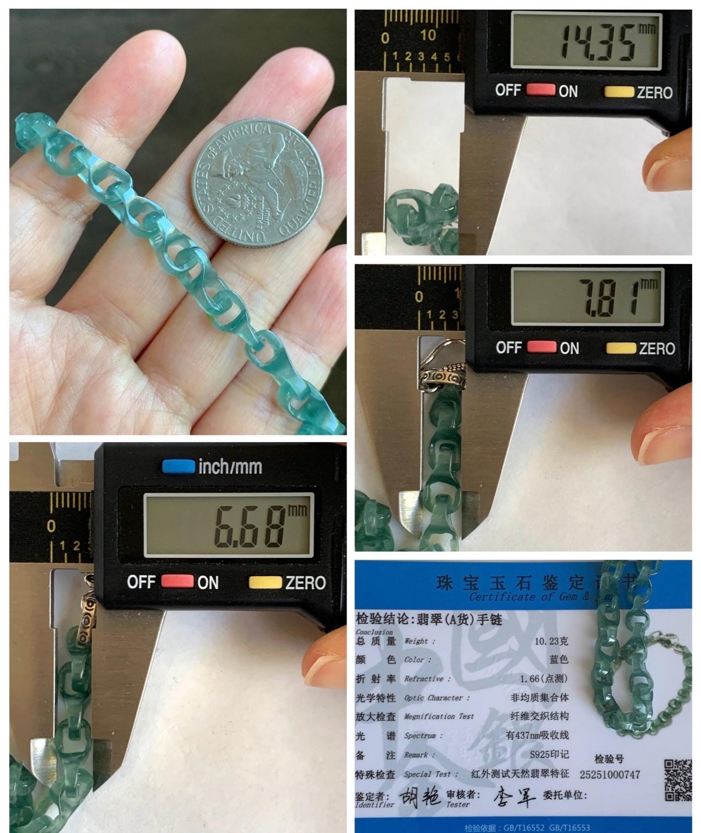 Certified Natural Guatemalan Icy Teal Green Jade Jadeite Interlocking Dragon Bone Links Bracelet Sterling Silver 7.75” 天然冰胶危蓝绿翡翠龙骨链手链 747