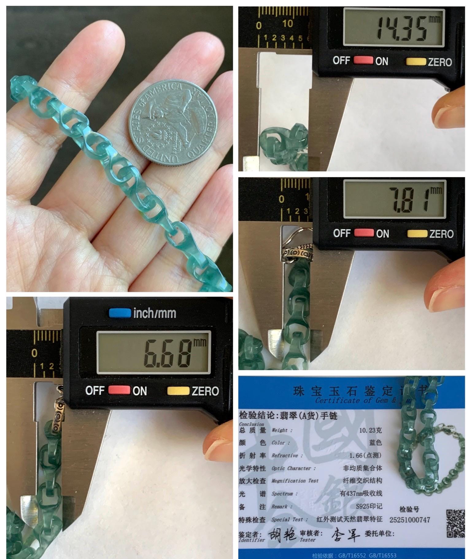 Certified Natural Guatemalan Icy Teal Green Jade Jadeite Interlocking Dragon Bone Links Bracelet Sterling Silver 7.75” 天然冰胶危蓝绿翡翠龙骨链手链 747