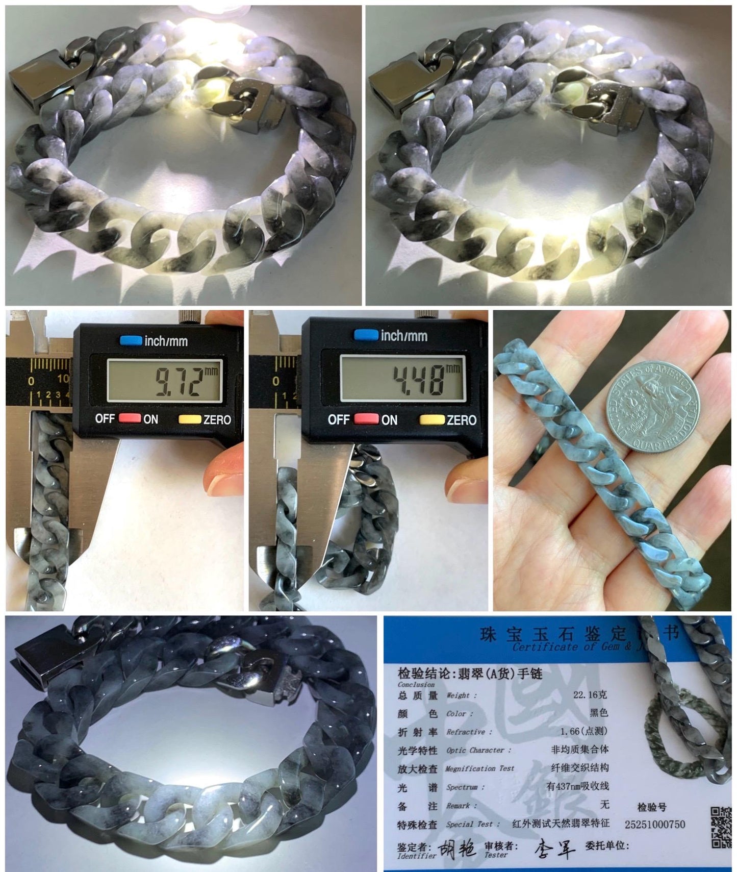Certified Natural Grade A Icy Translucent Wuji Jade Jadeite Carved Curb Link Chain Bracelet Stainless Steel 7.5” 22g 天然冰乌鸡翡翠古巴链手链 750