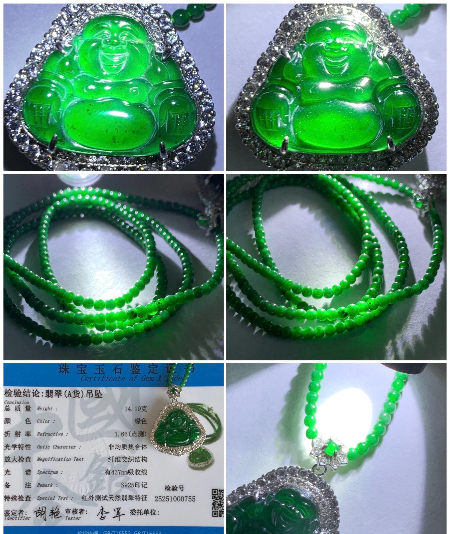 Certified Natural Guatemalan Icy Translucent Vibrant Green Jade Jadeite Buddha Pendant Sterling Silver Beaded Necklace 天然冰危绿翡翠佛公吊坠绿翡翠珠项链 755