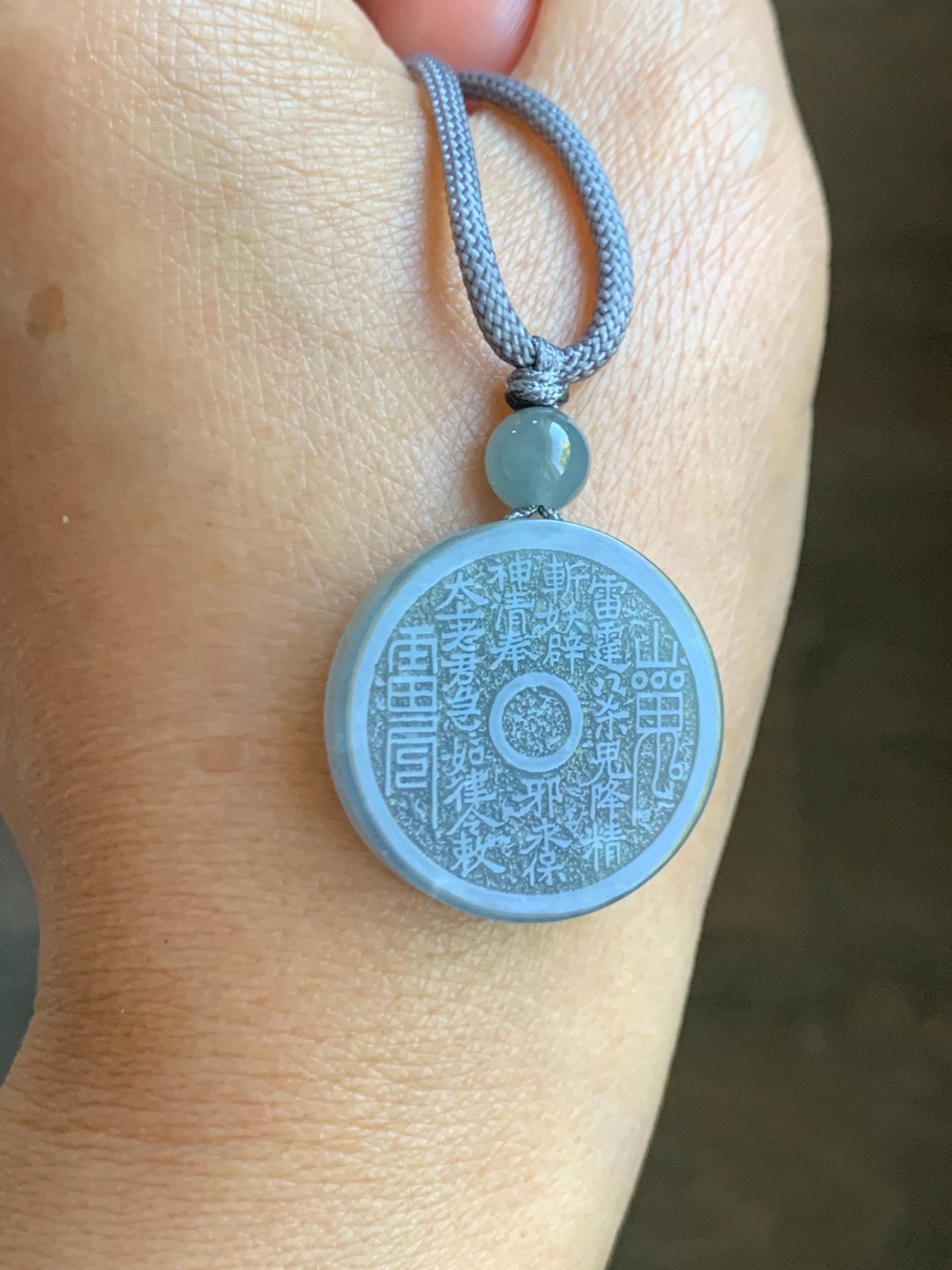 Natural Guatemalan Icy Translucent Dusty Blue Jade Jadeite Mountain Ghost Eight Trigrams Coin Pendant Rope Necklace 天然冰危浅蓝翡翠精工山鬼币吊坠 ZWSG81