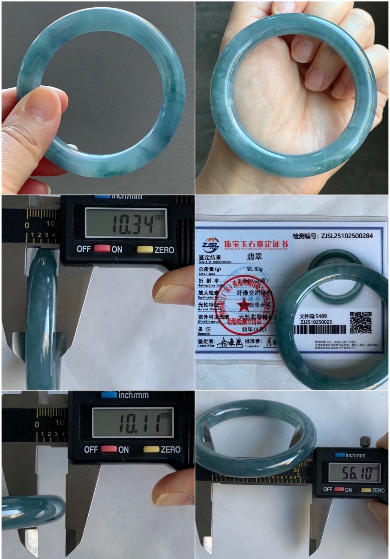 Certified Natural Grade A Guatemalan Icy Translucent Dark Blueberry Blue Jade Jadeite Wide Bangle Bracelet 56.1mm 6.9” 天然冰危蓝莓紫翡翠粗圆条手镯 284