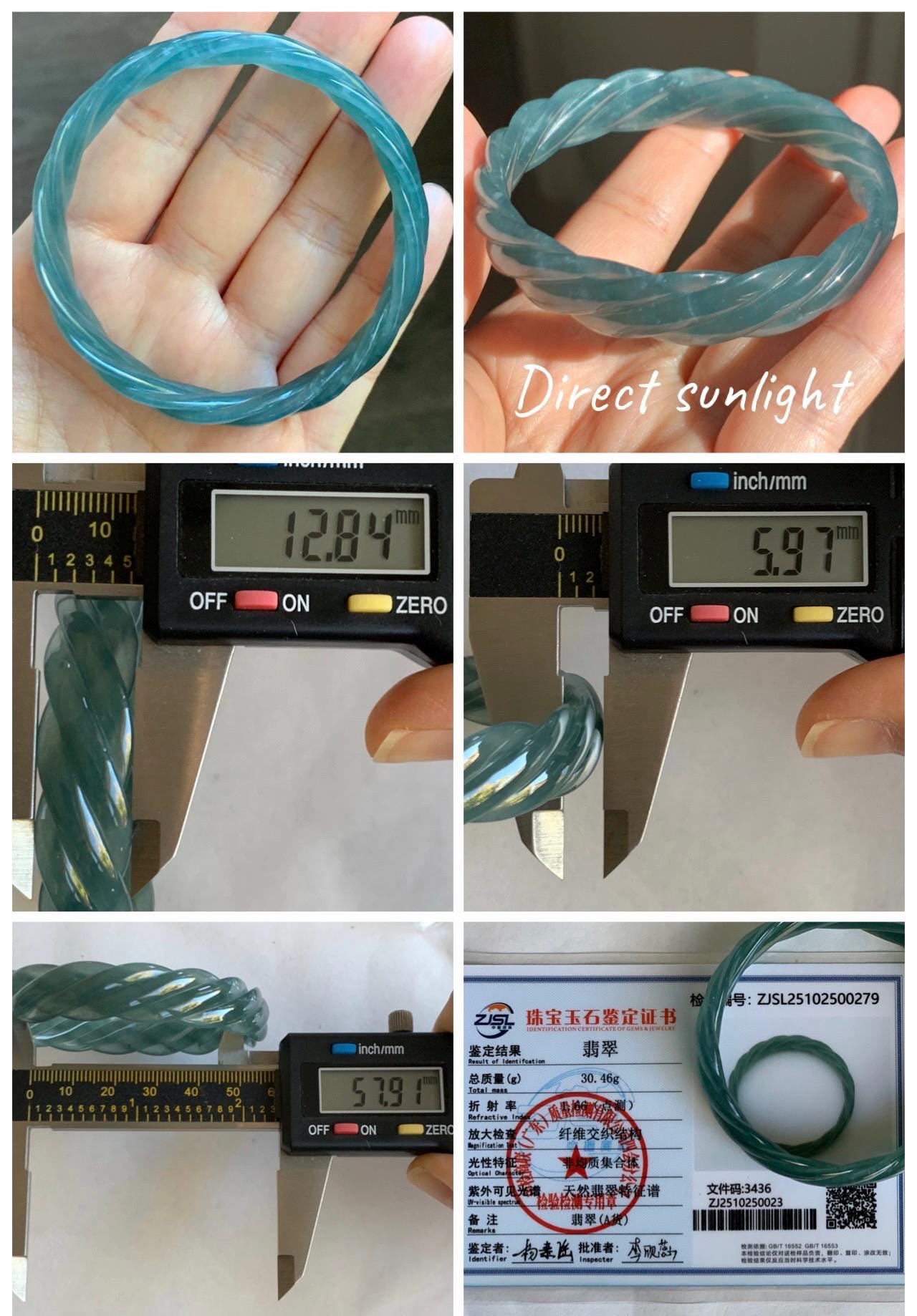 Certified Natural Grade A Guatemalan Icy Translucent Gelatinous Teal Blue Jade Jadeite Carved Braid Bangle 57.9mm 7.15” 天然冰胶危深蓝翡翠麻花手镯 279