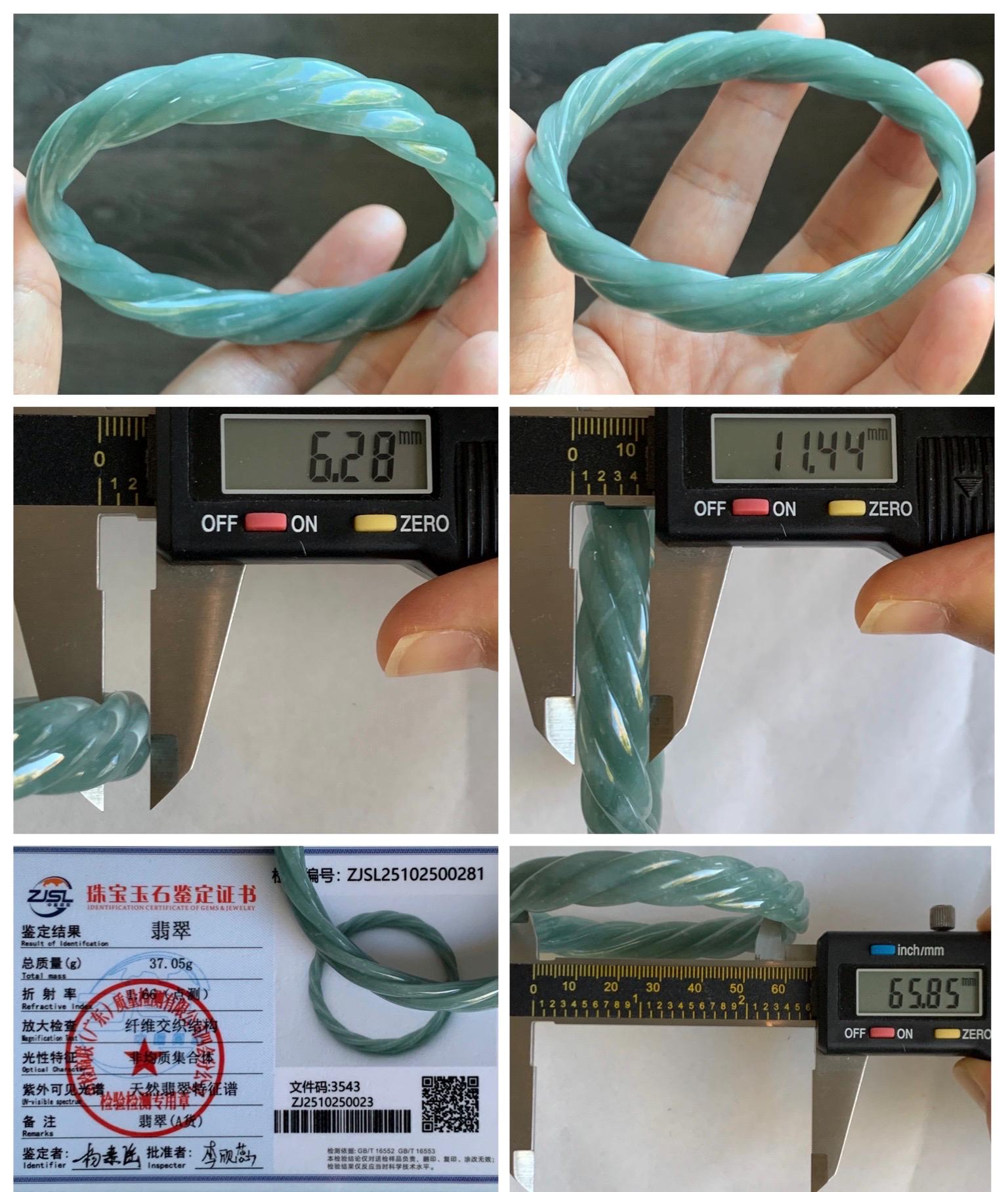 Certified Natural Grade A Guatemalan Icy Translucent Dusty Teal Blue Jade Jadeite Carved Braid Bangle 65.85mm 8.14” 天然冰危淡蓝绿翡翠麻花手镯 281