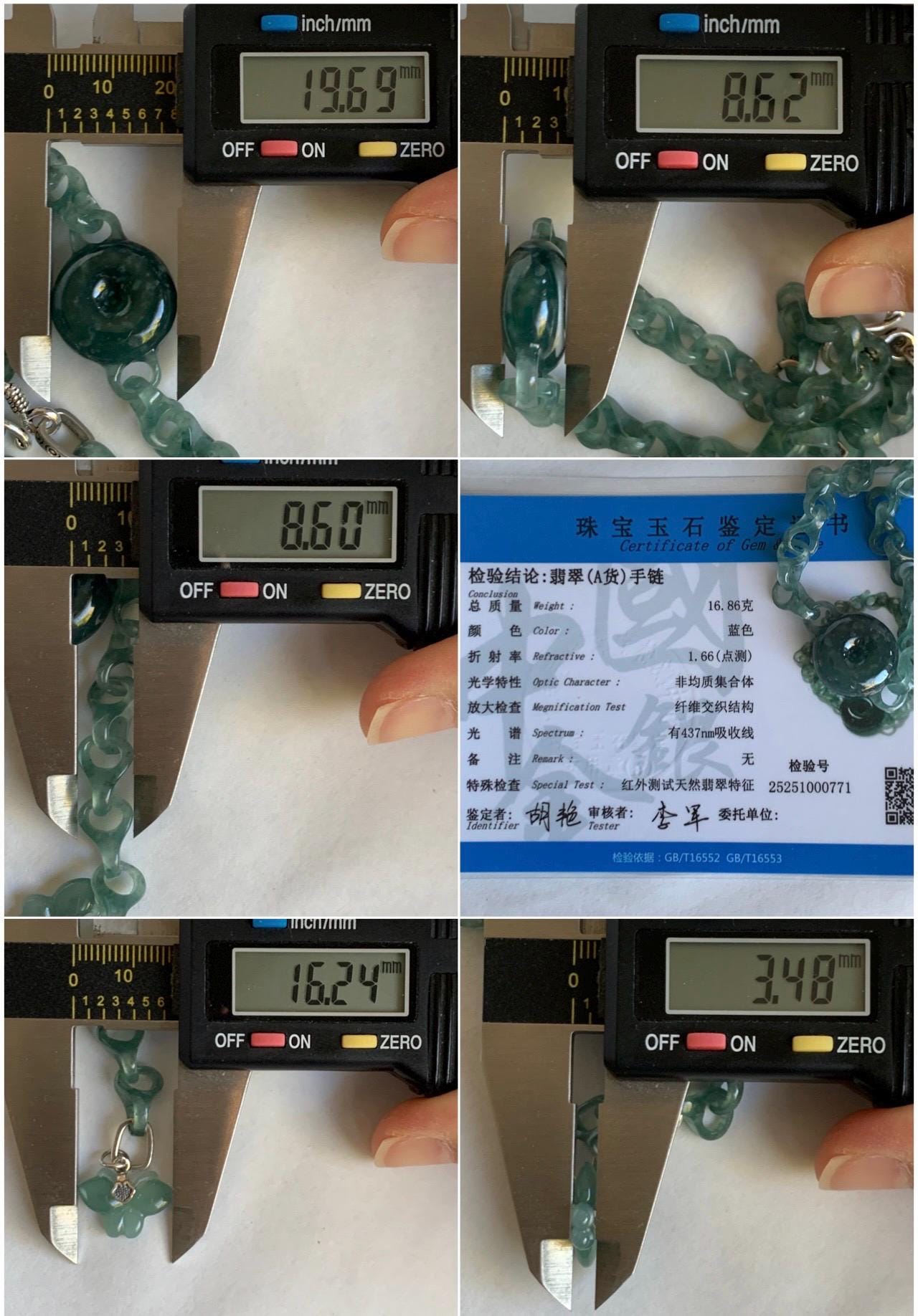 Certified Natural Guatemalan Teal Blue Jade Jadeite Interlocking Dragon Bone Links & Donut Bracelet Sterling Silver 9.5" 天然冰胶危蓝翡翠龙骨链平安扣手链771