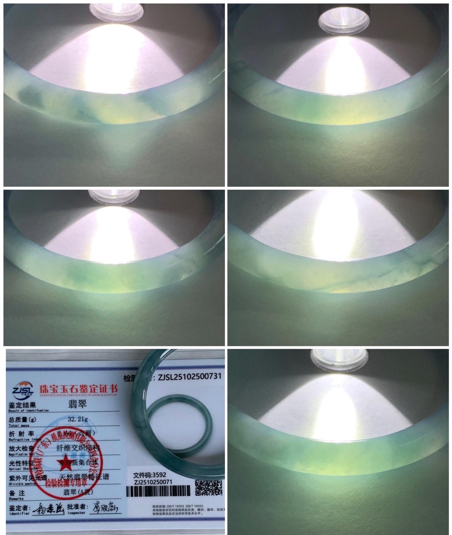 Certified Natural Grade A Guatemalan Icy Translucent Dusty Blue Marbled Jade Jadeite Bangle Bracelet 58.7mm 7.25” 32g 天然冰危蓝飘花翡翠圆条手镯 731