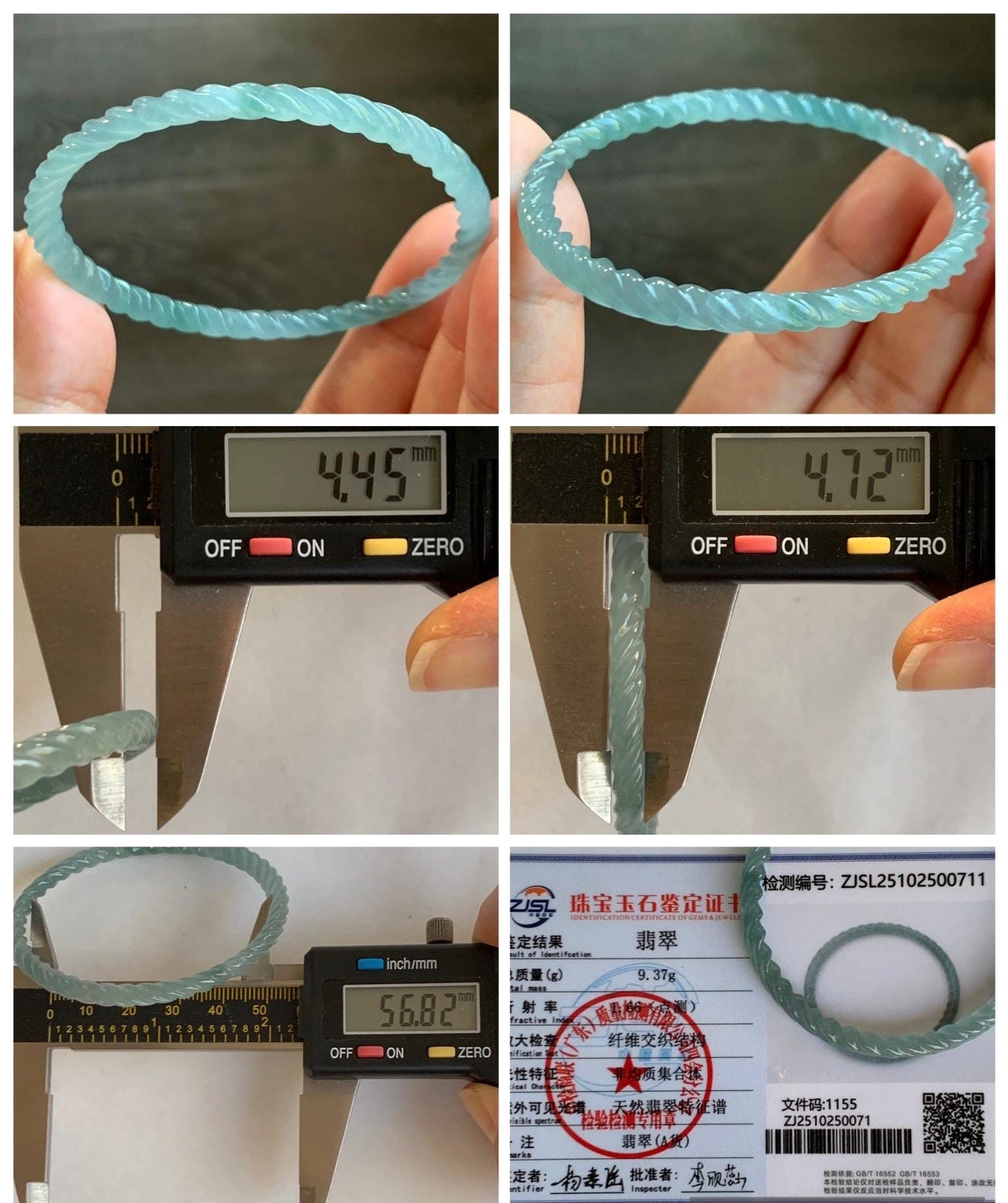 Certified Natural Grade A Guatemalan Icy Translucent Gelatinous Light Teal Jade Jadeite Carved Braid Bangle 56.82mm 7” 天然冰胶危浅蓝绿翡翠细麻花手镯 711