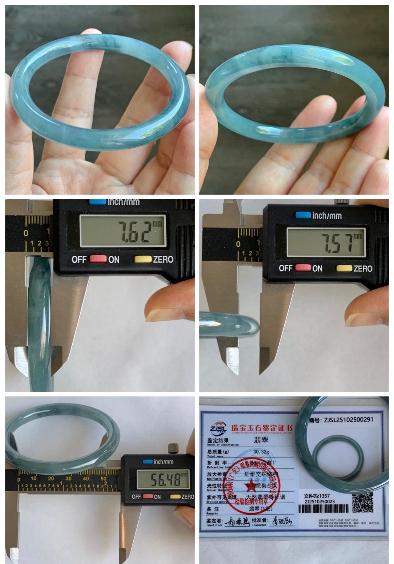 Certified Natural Grade A Guatemalan Icy Translucent Dusty Blue Marbled Jade Jadeite Bangle Bracelet 56.48mm 6.98” 30g 天然冰危蓝飘花翡翠圆条手镯 291