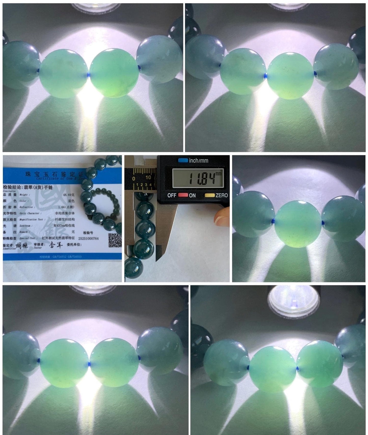 Certified Natural Grade A Guatemalan Icy Translucent Dark Blueberry Jade Jadeite Beaded Bracelet 11.8mm 7.4” 48.69g 天然冰胶危蓝莓紫翡翠圆珠手串 764