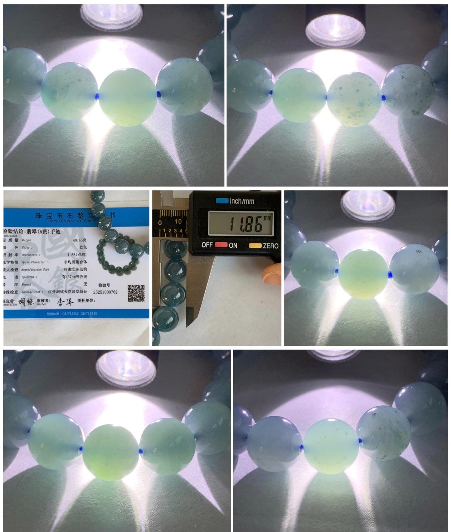 Certified Natural Grade A Guatemalan Icy Translucent Blueberry Jade Jadeite Beaded Bracelet 11.8mm 7.4” 48.46g 天然冰胶危蓝莓紫翡翠圆珠手串 762