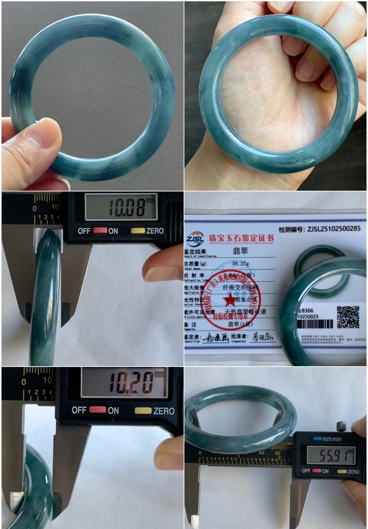 Certified Natural Grade A Guatemalan Icy Translucent Dark Blueberry Blue Jade Jadeite Wide Bangle Bracelet 55.9mm 6.9” 天然冰危蓝莓紫翡翠粗圆条手镯 285