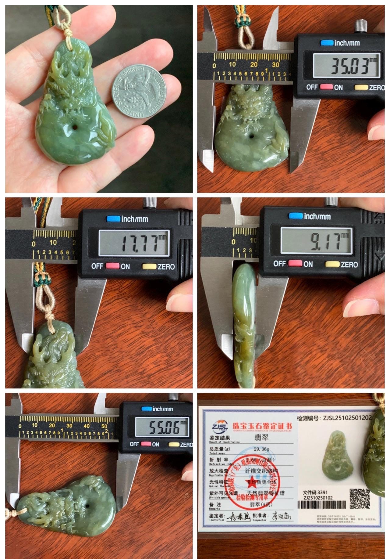 Certified Natural Grade A Guatemalan Icy Tea Yellow Jade Jadeite Carved Dragon Ping An Kou Donut Pendant Rope Necklace 天然冰危茶黄翡翠盘龙平安扣吊坠 202