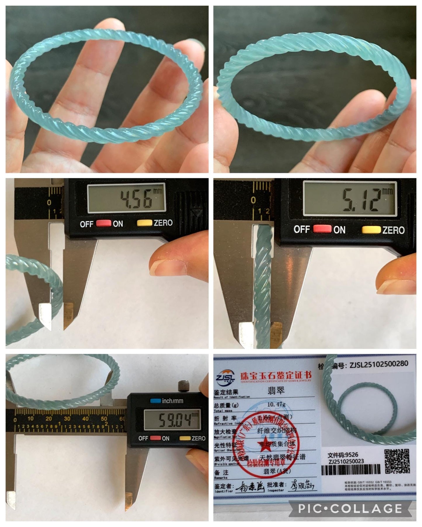 Certified Natural Grade A Guatemalan Icy Translucent Gelatinous Light Blue Jade Jadeite Carved Braid Bangle 59mm 7.29” 天然冰胶危浅蓝翡翠细麻花手镯 280