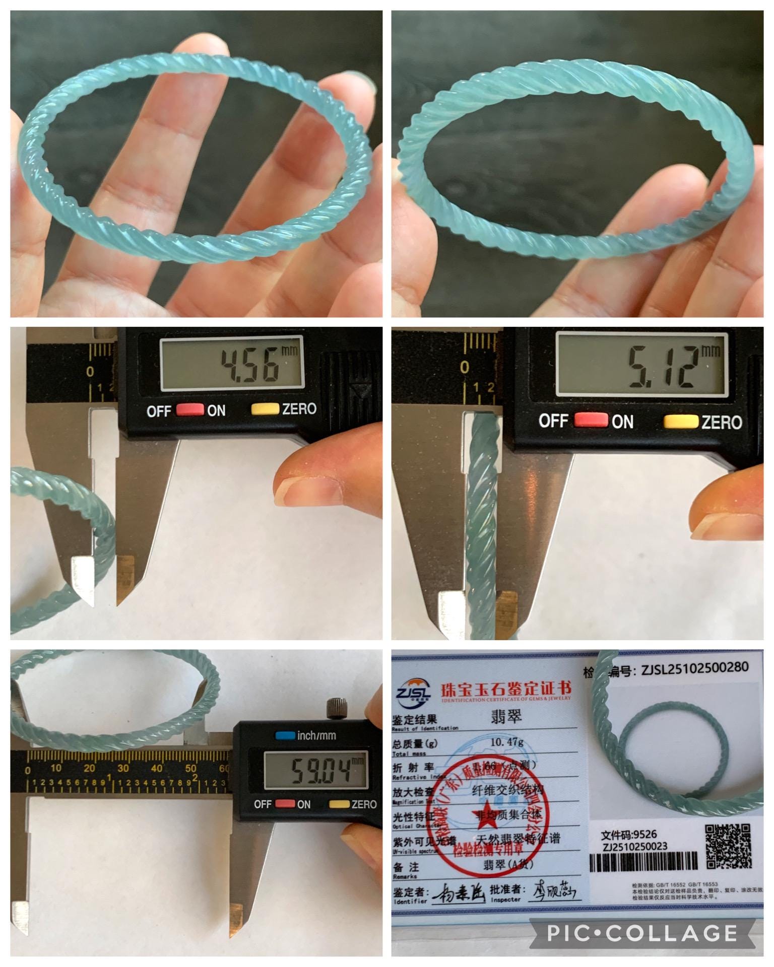 Certified Natural Grade A Guatemalan Icy Translucent Gelatinous Light Blue Jade Jadeite Carved Braid Bangle 59mm 7.29” 天然冰胶危浅蓝翡翠细麻花手镯 280