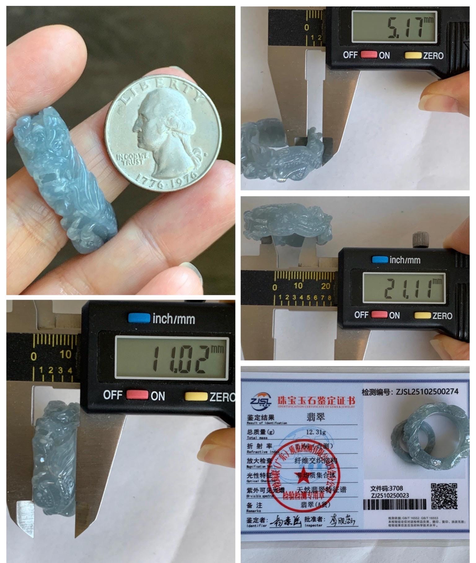 Certified Natural Grade A Guatemalan Icy Translucent Pastel Blue Jade Jadeite Carved Dragon Band Ring sz 11.5 US 12.3g 天然冰胶危蓝紫翡翠盘龙戒圈扳指 274