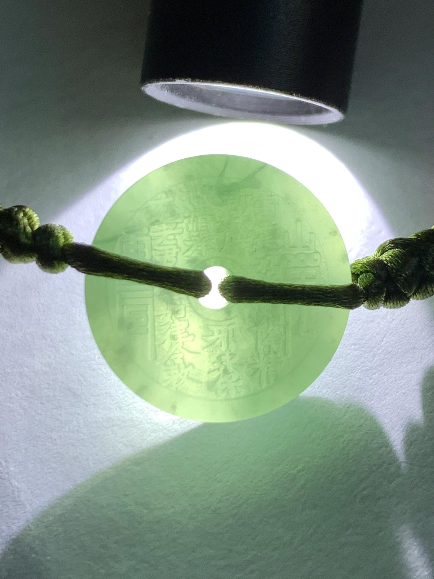 Natural Grade A Guatemalan Icy Translucent Light Teal Green Jadeite Mountain Ghost Eight Trigrams Coin Rope Bracelet 天然冰危浅蓝绿翡翠山鬼护身符手绳 SGS105