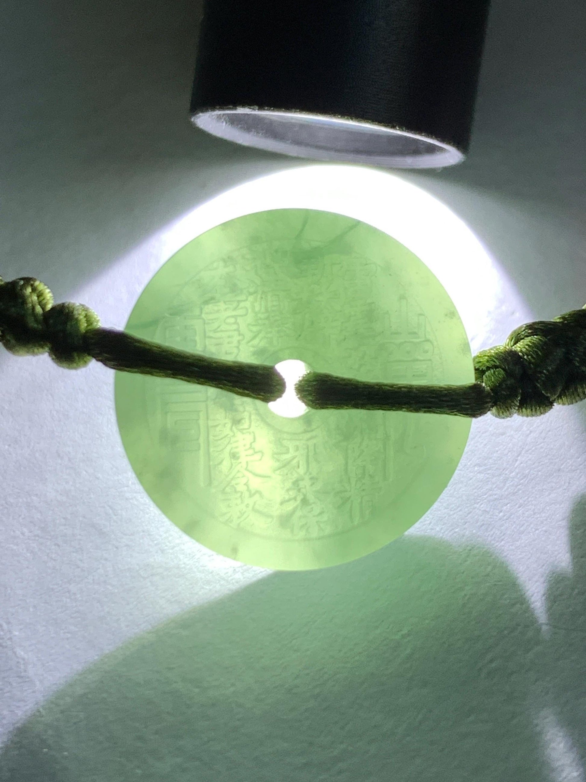 Natural Grade A Guatemalan Icy Translucent Light Teal Green Jadeite Mountain Ghost Eight Trigrams Coin Rope Bracelet 天然冰危浅蓝绿翡翠山鬼护身符手绳 SGS105