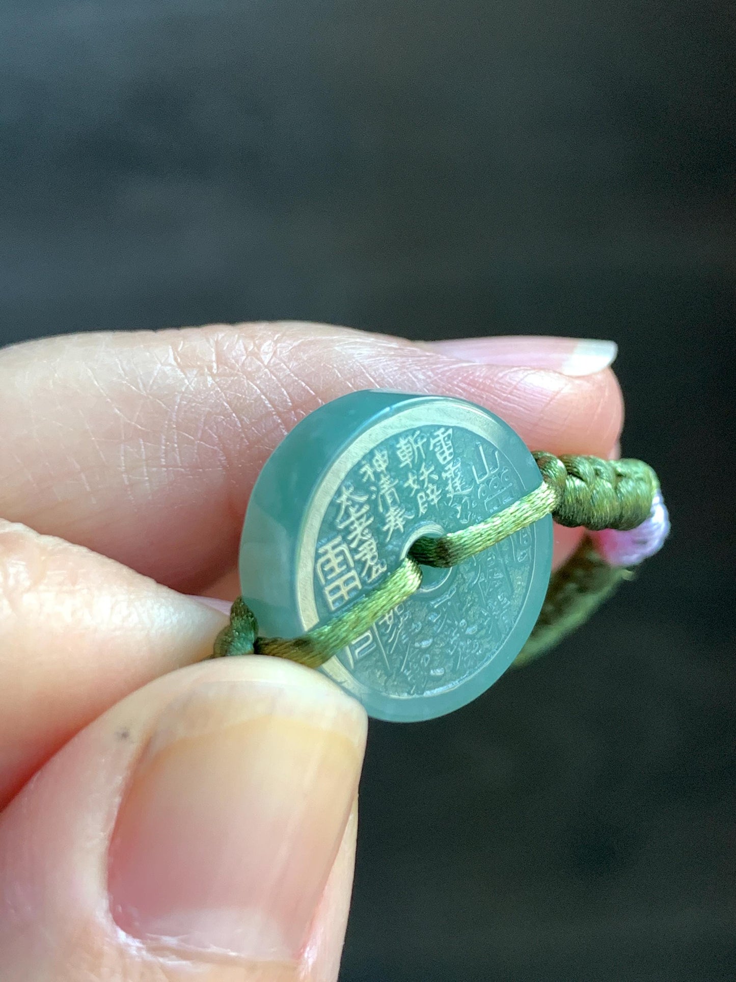 Natural Grade A Guatemalan Icy Translucent Light Teal Green Jadeite Mountain Ghost Eight Trigrams Coin Rope Bracelet 天然冰危浅蓝绿翡翠山鬼护身符手绳 SGS105