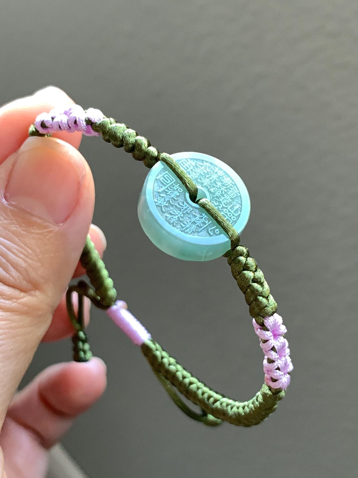 Natural Grade A Guatemalan Icy Translucent Light Teal Green Jadeite Mountain Ghost Eight Trigrams Coin Rope Bracelet 天然冰危浅蓝绿翡翠山鬼护身符手绳 SGS105