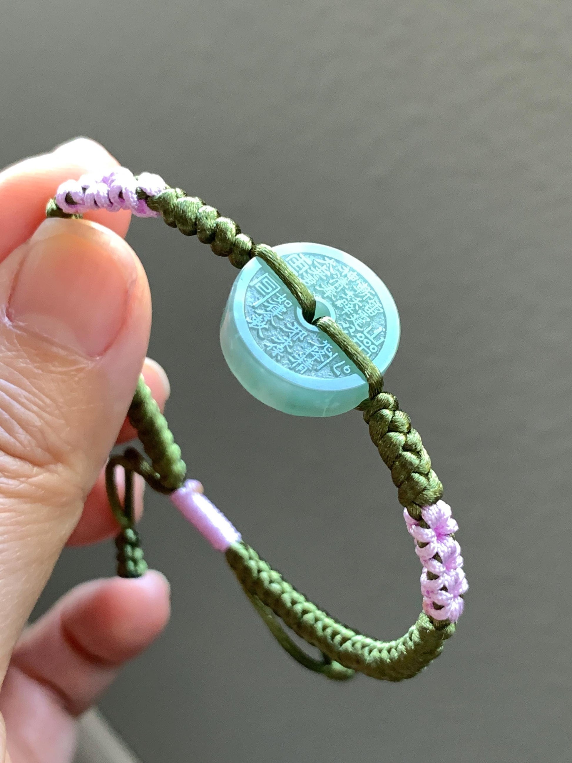 Natural Grade A Guatemalan Icy Translucent Light Teal Green Jadeite Mountain Ghost Eight Trigrams Coin Rope Bracelet 天然冰危浅蓝绿翡翠山鬼护身符手绳 SGS105