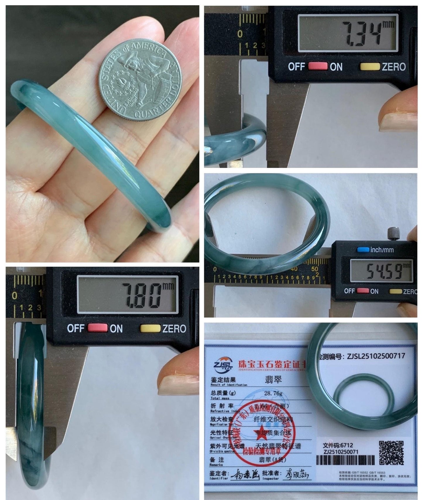 Certified Natural Grade A Guatemalan Icy Translucent Dusty Teal Blue Marbled Jade Jadeite Bangle Bracelet 54.59mm 6.75” 天然冰危蓝飘花翡翠圆条手镯 717
