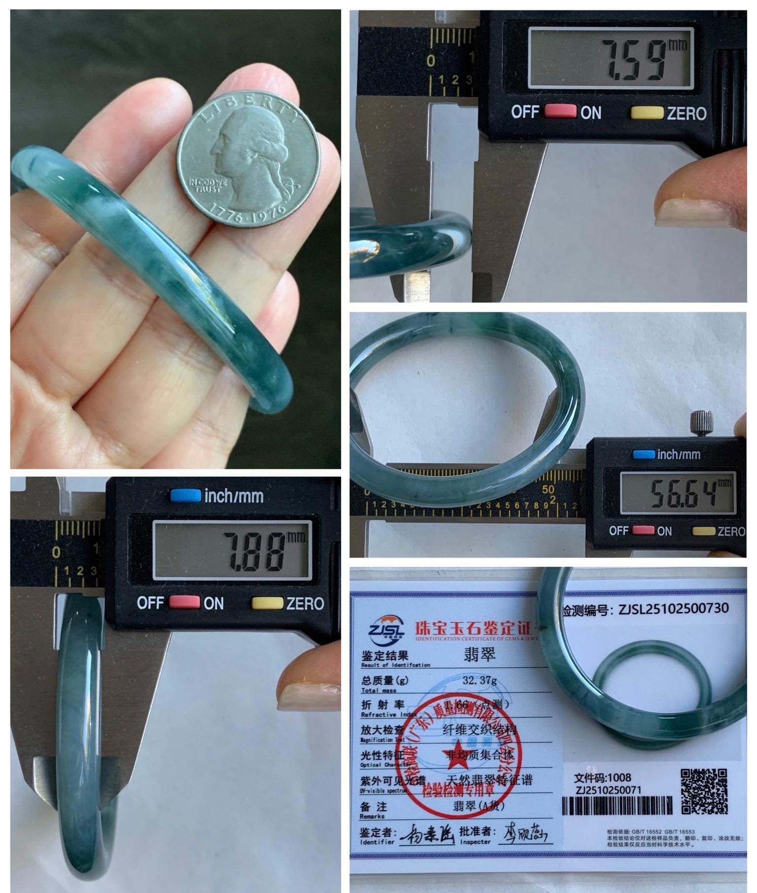 Certified Natural Grade A Guatemalan Icy Translucent Dusty Blue Teal Green Marbled Jade Jadeite Bangle Bracelet 56.6mm 7” 天然冰危蓝飘花翡翠圆条手镯 730