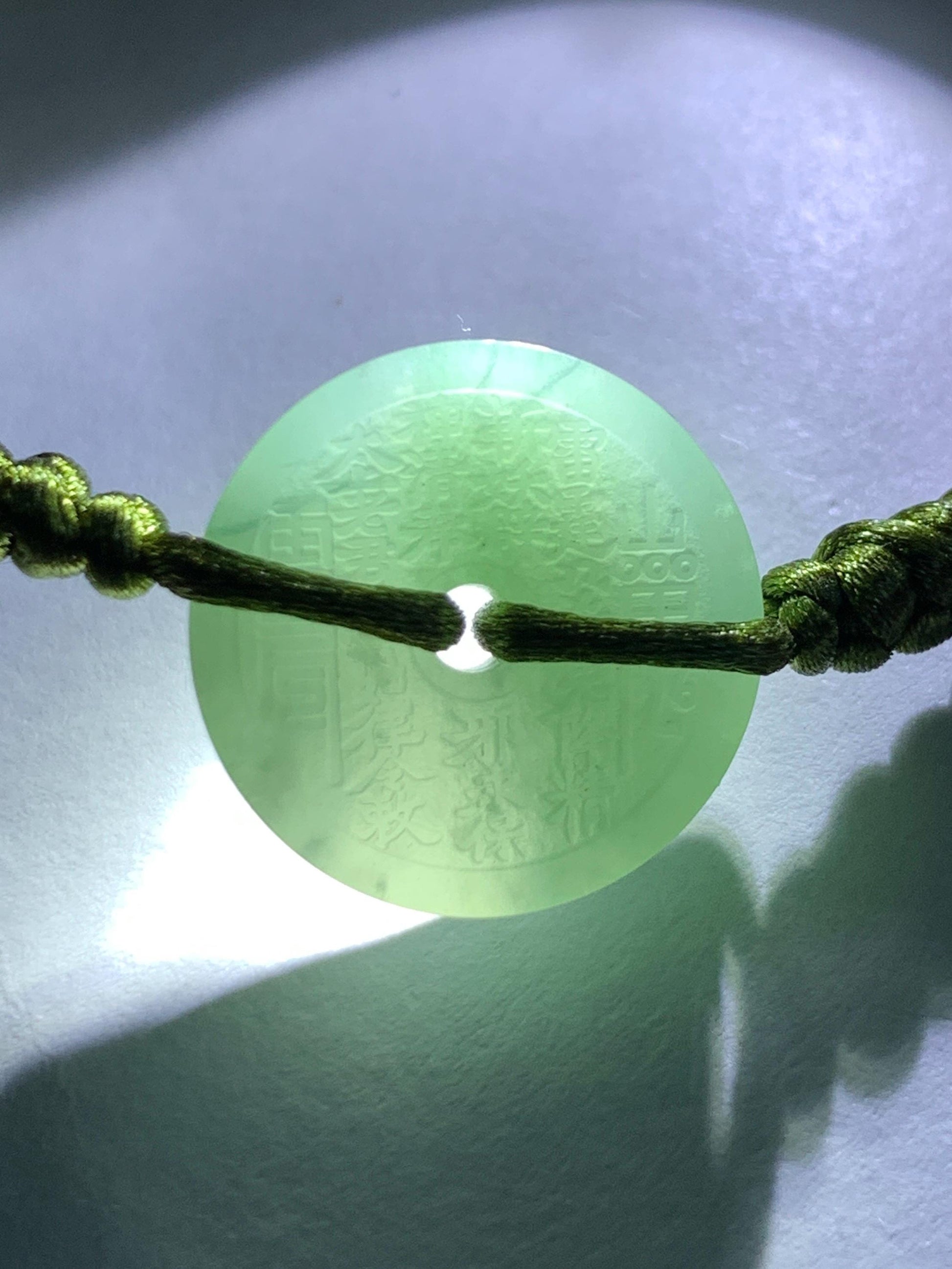 Natural Grade A Guatemalan Icy Translucent Light Teal Green Jadeite Mountain Ghost Eight Trigrams Coin Rope Bracelet 天然冰危浅蓝绿翡翠山鬼护身符手绳 SGS105