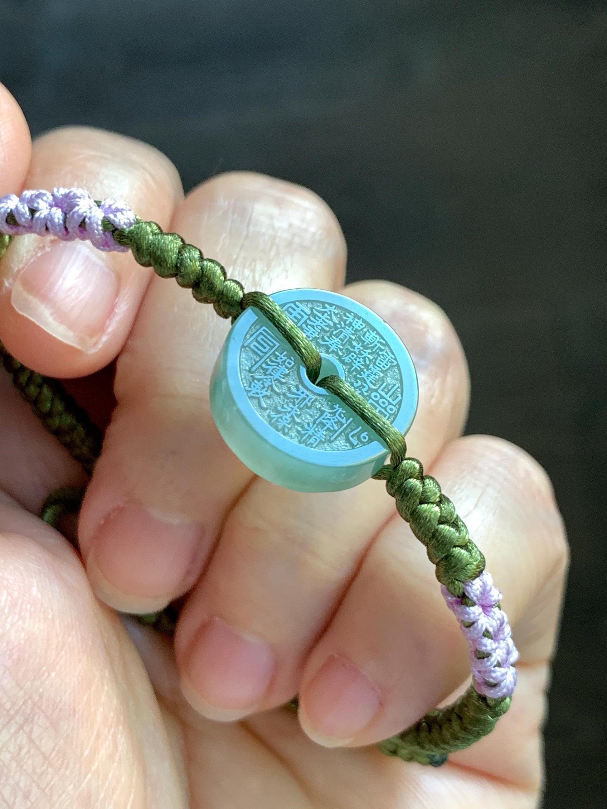 Natural Grade A Guatemalan Icy Translucent Light Teal Green Jadeite Mountain Ghost Eight Trigrams Coin Rope Bracelet 天然冰危浅蓝绿翡翠山鬼护身符手绳 SGS105