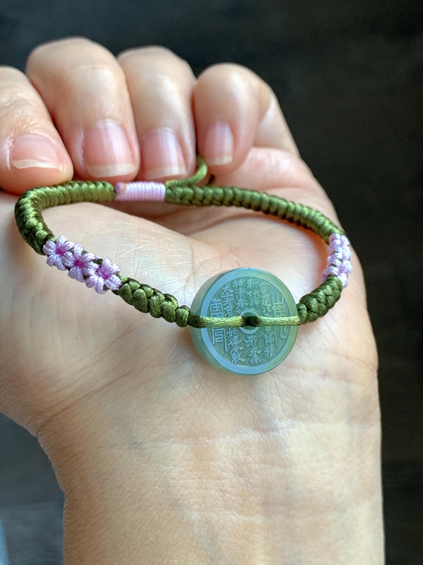 Natural Grade A Guatemalan Icy Translucent Light Teal Green Jadeite Mountain Ghost Eight Trigrams Coin Rope Bracelet 天然冰危浅蓝绿翡翠山鬼护身符手绳 SGS105