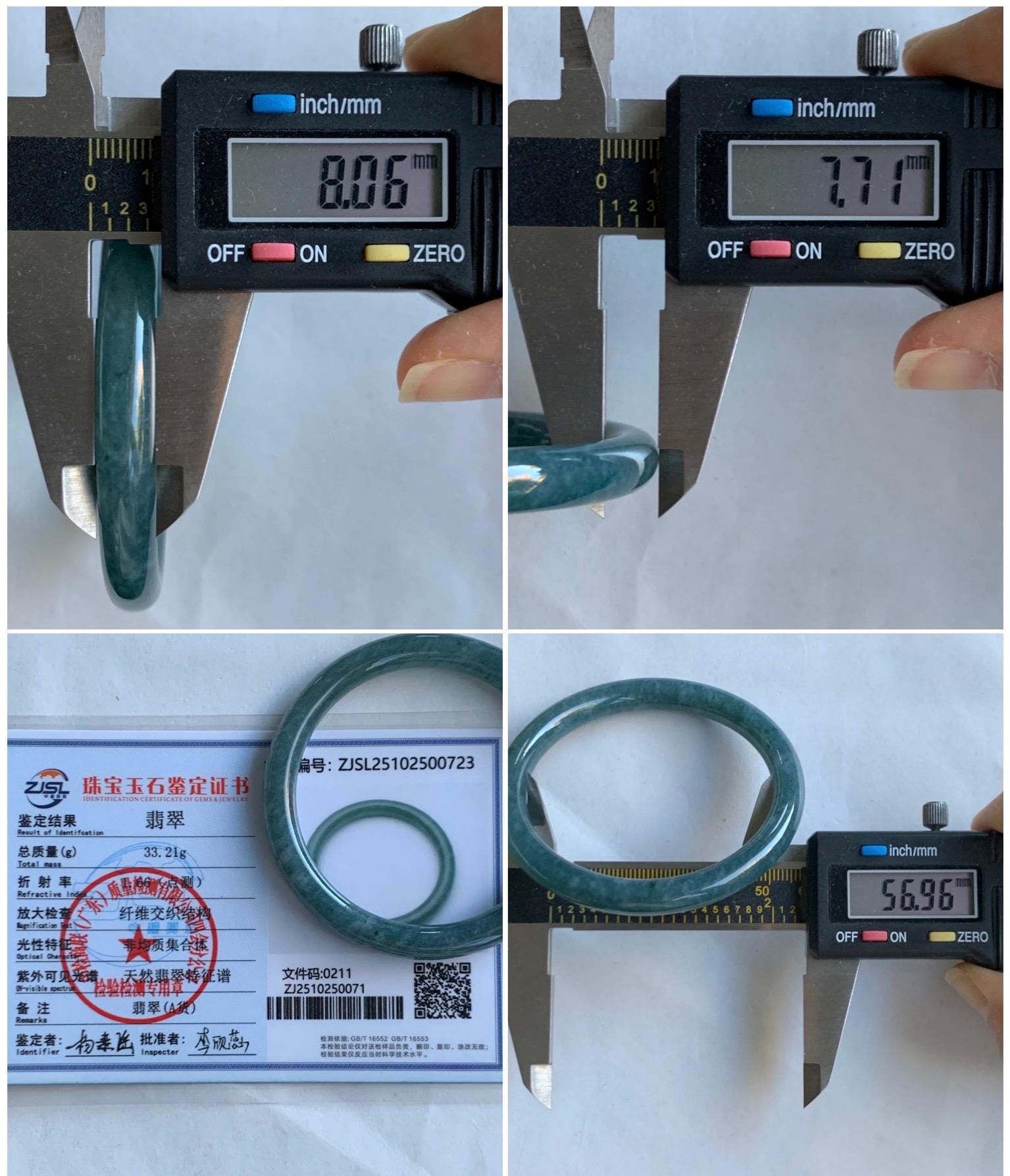 Certified Natural Grade A Guatemalan Icy Translucent Dark Aegean Blue Marbled Jade Jadeite Bangle Bracelet 56.96mm 7” 33g 天然冰危蓝飘花翡翠圆条手镯 723