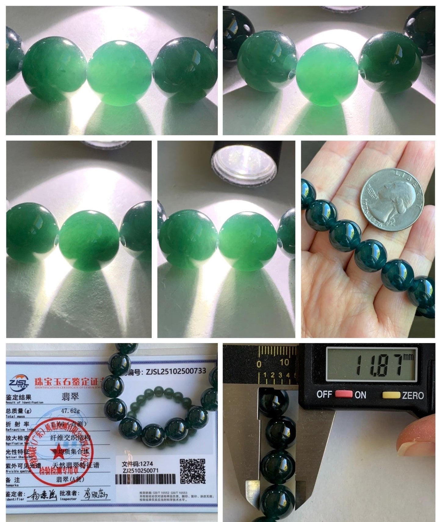Certified Natural Grade A Guatemalan Icy Translucent Gelatinous Dark Teal Jade Jadeite Beaded Bracelet 11.8mm 7.25” 47.62g 天然老种冰危深蓝翡翠大卡手串733