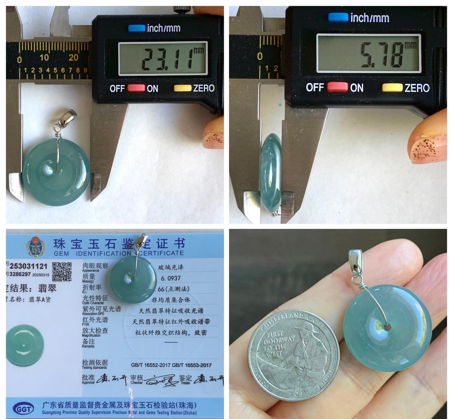 Certified Natural Grade A Guatemalan Icy Highly Translucent Teal Jade Jadeite Ping An Kou Donut Pendant Sterling Silver 天然冰危蓝翡翠平安扣吊坠 1121