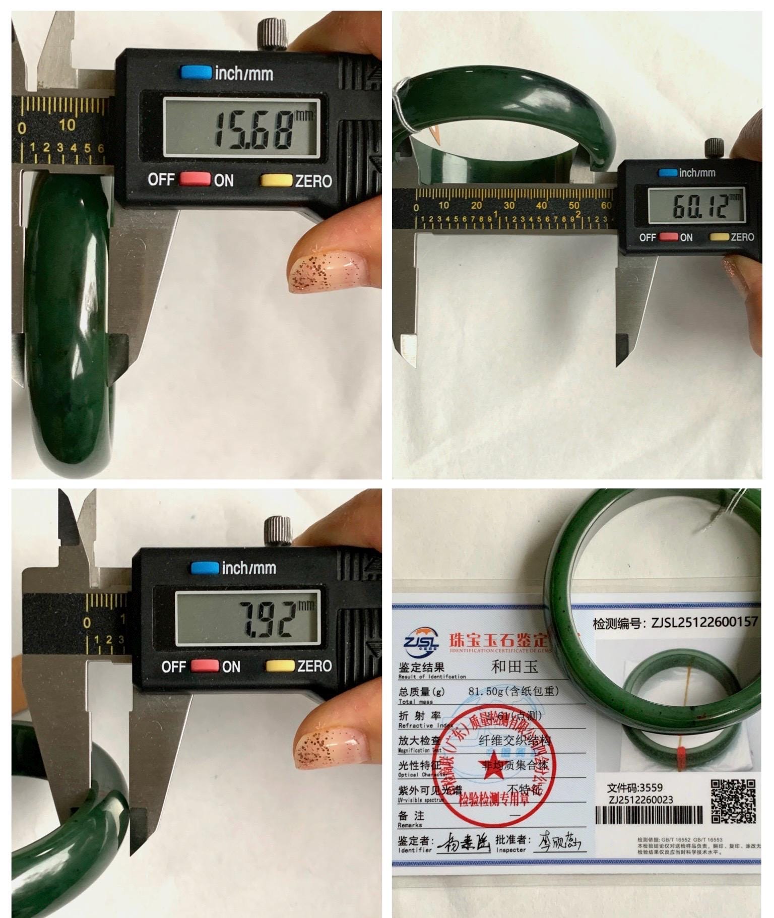 Certified Natural Nephrite Jade Translucent Dark Green Bangle Bracelet 60.1mm 7.4” 81g 天然和田玉菠菜绿轮胎宽手镯 157