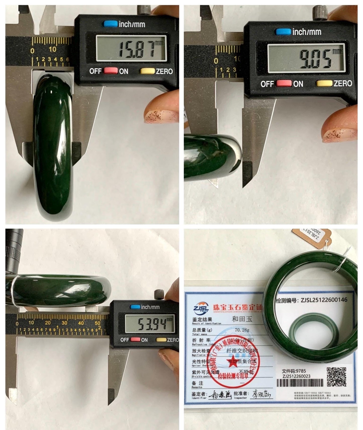 Certified Natural Nephrite Jade Translucent Dark Green Bangle Bracelet 53.94mm 6.66” 70g 天然和田玉菠菜绿轮胎宽手镯 146