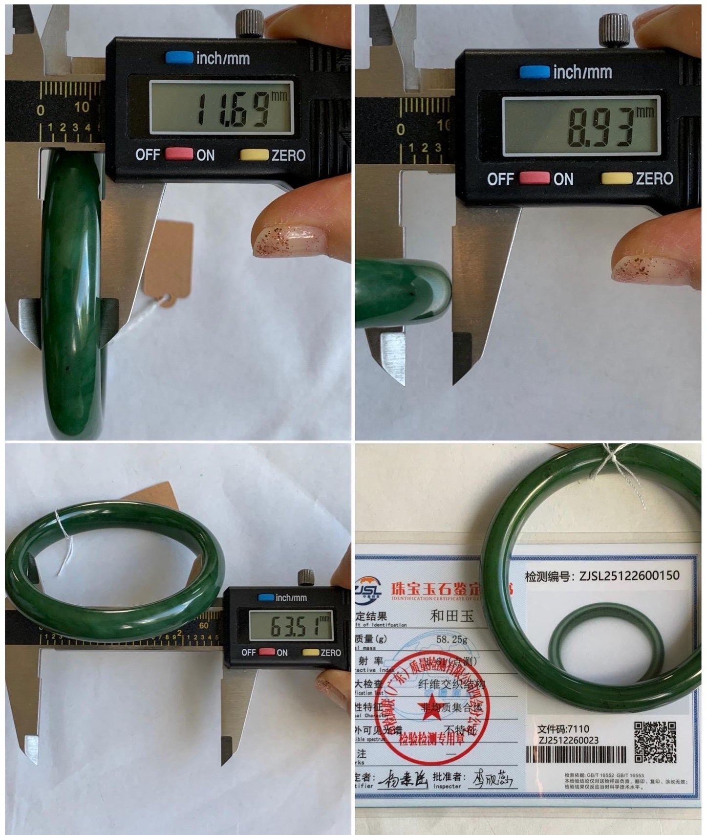 Certified Natural Nephrite Jade Translucent Dark Green Bangle Bracelet 63.5mm 7.85” 58g 天然和田玉菠菜绿轮胎宽手镯 150