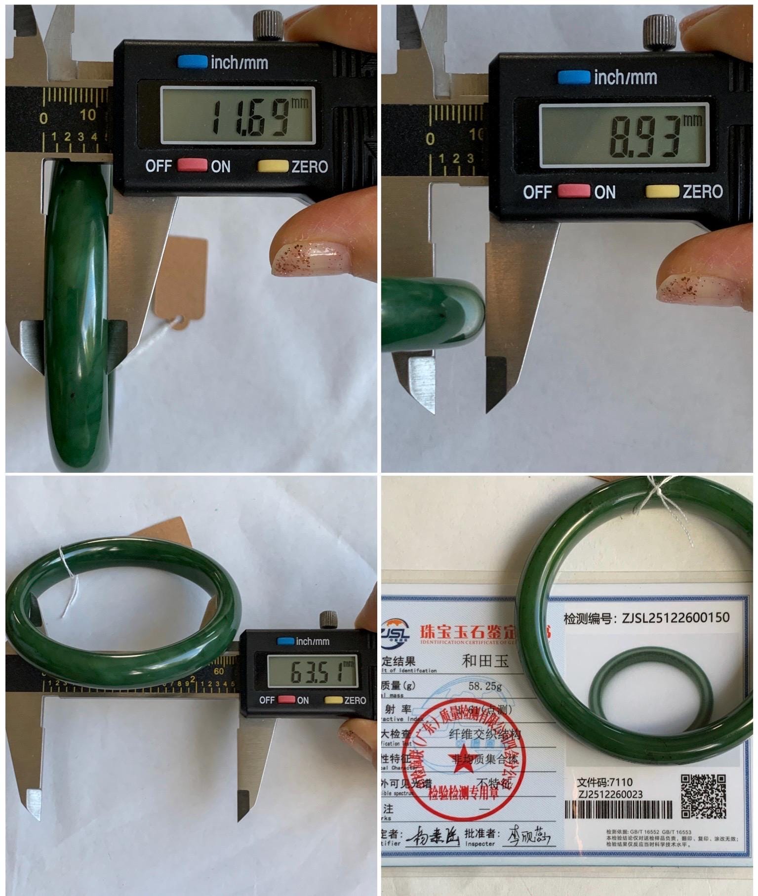 Certified Natural Nephrite Jade Translucent Dark Green Bangle Bracelet 63.5mm 7.85” 58g 天然和田玉菠菜绿轮胎宽手镯 150