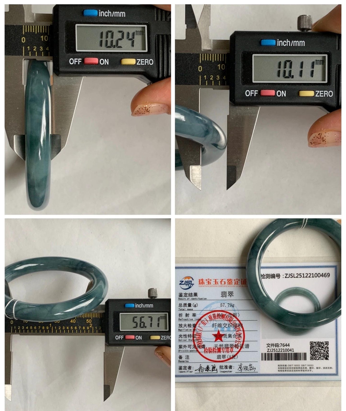 Certified Natural Grade A Guatemalan Icy Translucent Dusty Blueberry Blue Jade Jadeite Wide Bangle Bracelet 56.7mm 7” 天然冰危蓝莓紫翡翠粗圆条手镯 469