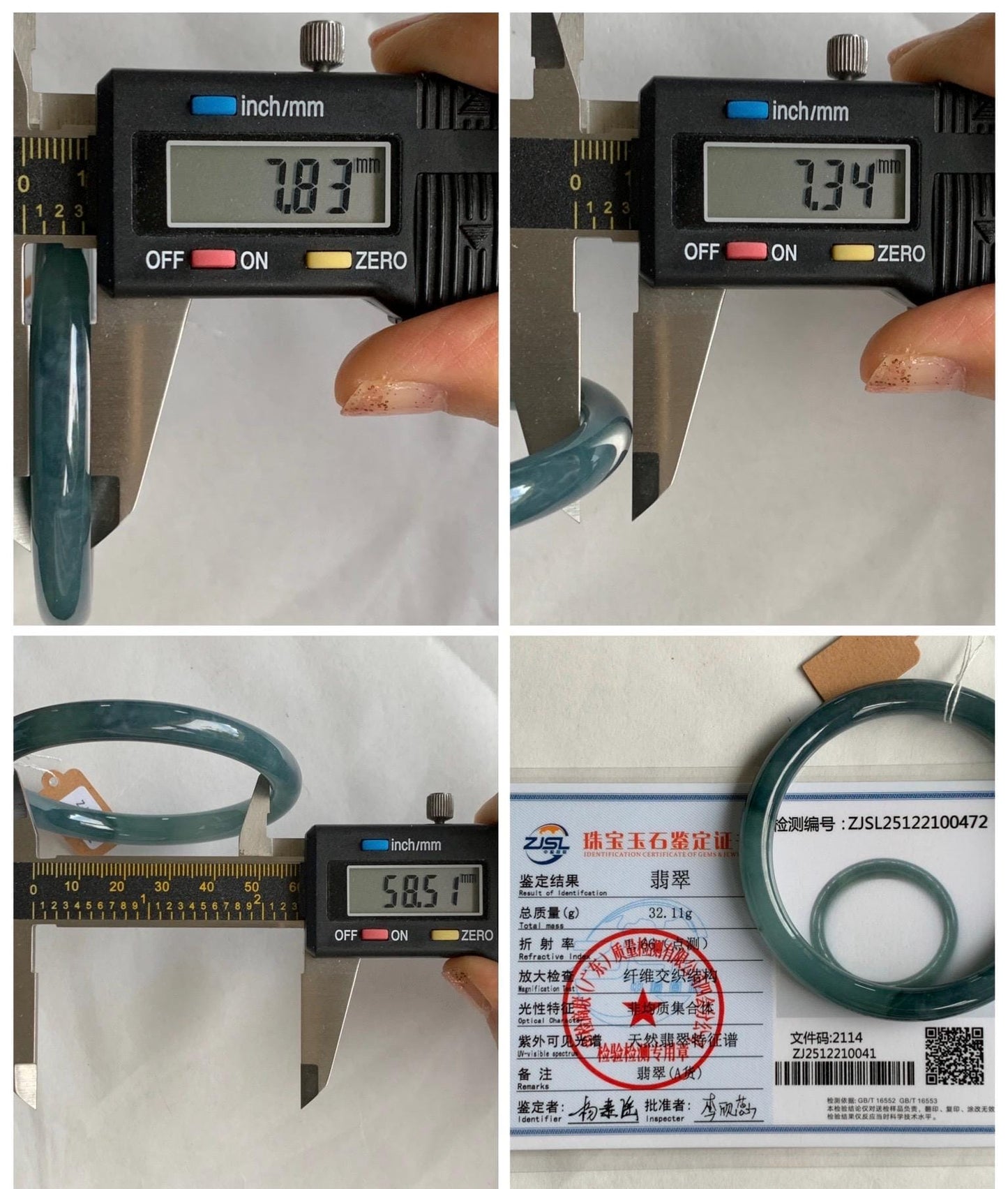 Certified Natural Grade A Guatemalan Icy Translucent Dark Teal Blue Jade Jadeite Bangle 58.5mm 7.23” 32g 天然冰危蓝翡翠圆条手镯 472