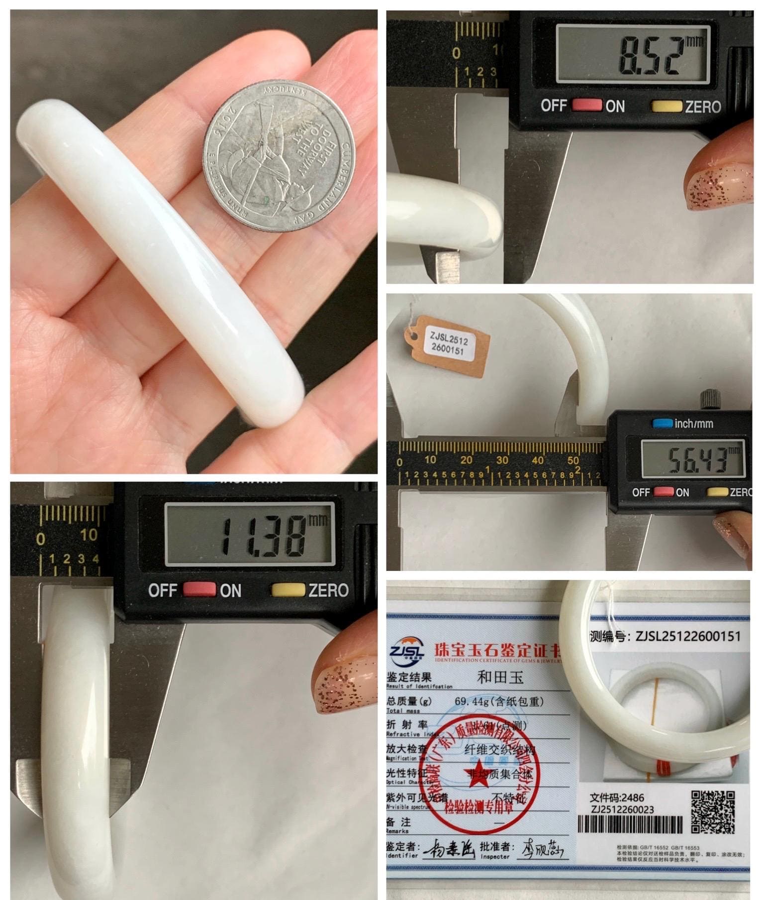 Certified Natural Nephrite Jade Translucent Creamy White Bangle Bracelet 56.4mm 6.97” 69.44g 天然和田玉奶白手镯 151