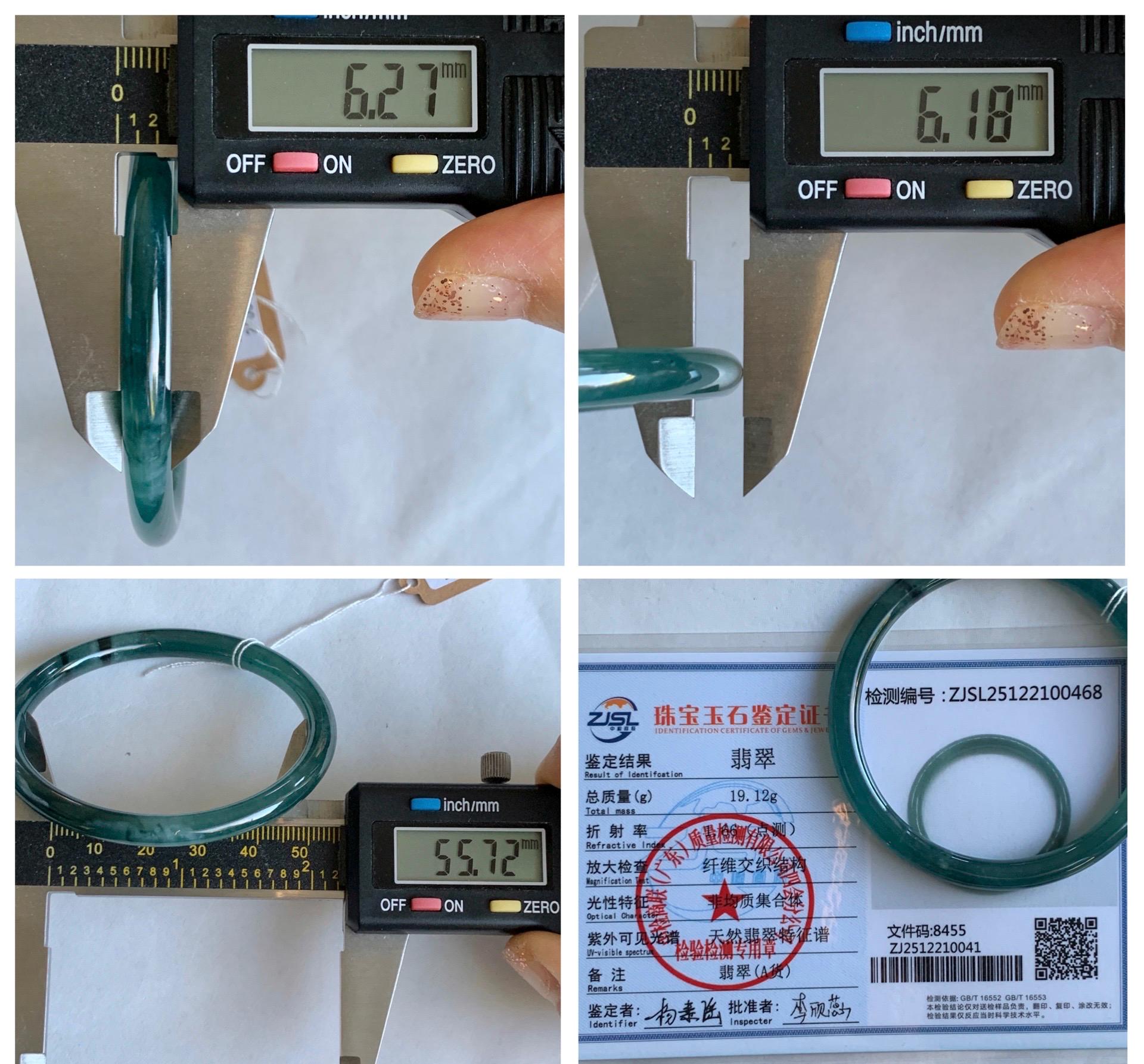 Certified Natural Grade A Guatemalan Icy Translucent Intense Teal Green Jade Jadeite Bangle Bracelet 55.7mm 6.88” 19g 天然冰危深蓝绿翡翠细圆条手镯 468
