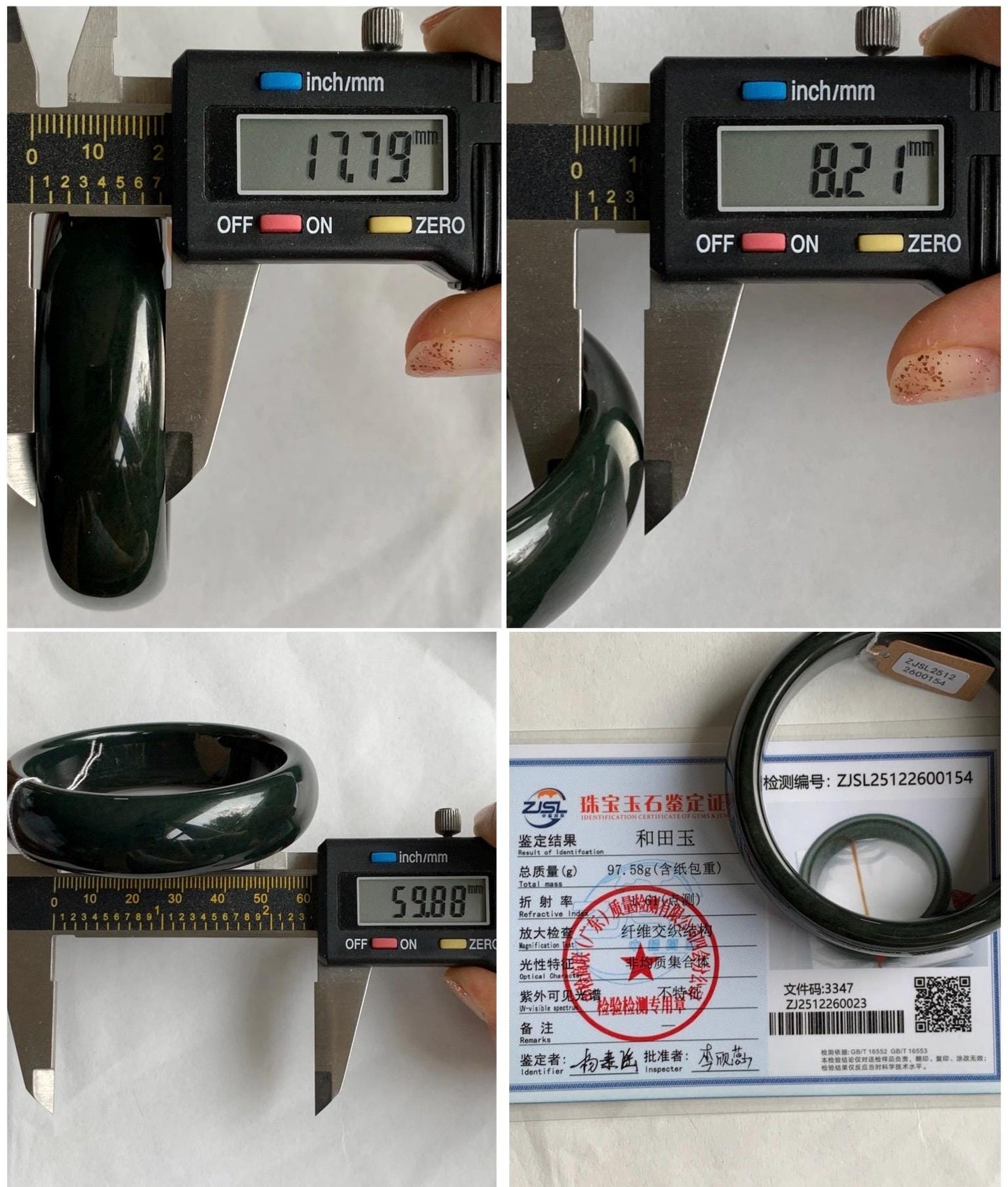Certified Natural Nephrite Jade Opaque Black Wide Bangle Bracelet 59.88mm 7.4” 97g 天然和田玉墨玉轮胎宽手镯 154