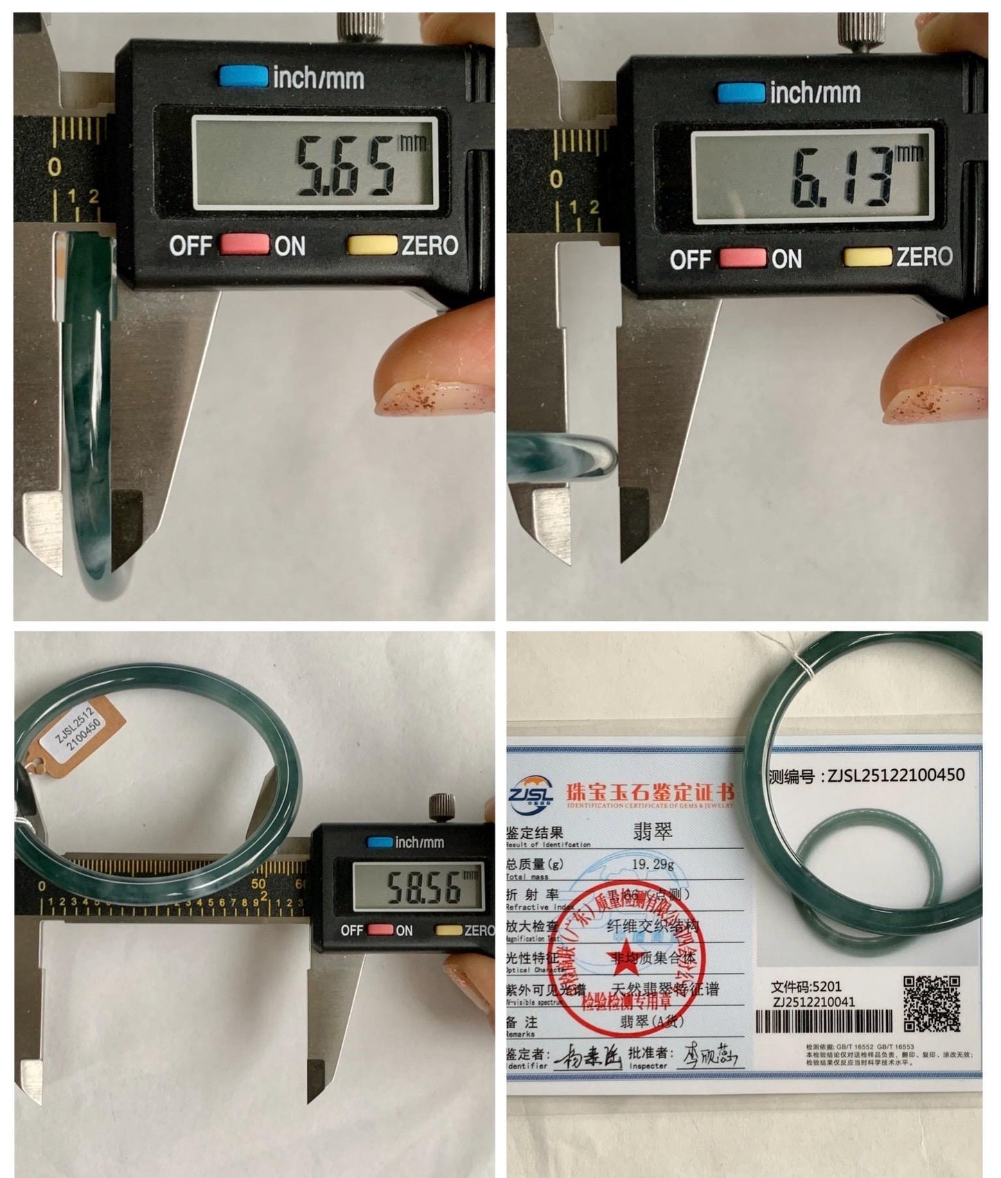 Certified Natural Grade A Guatemalan Icy Highly Translucent Dark Teal Blue Jade Jadeite Slim Bangle 58.56mm 7.24” 19.29g 天然冰胶危深蓝绿翡翠细圆条手镯 450