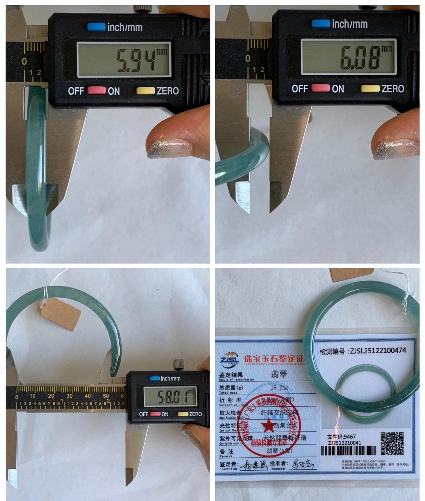 Certified Natural Grade A Guatemalan Icy Highly Translucent Light Teal Green Jade Jadeite Slim Bangle Bracelet 58mm 7.17” 天然冰危晴蓝翡翠细圆条手镯 474