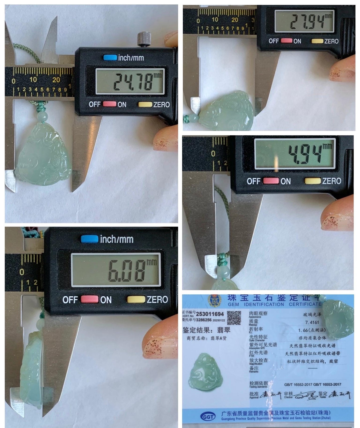 Certified Natural Grade A Icy Translucent Jadeite Lotus Flower Goldfish Ping An Kou Donut Pendant Rope Necklace 天然老种冰胶晴底翡翠莲花鱼平安扣吊坠项链 1694