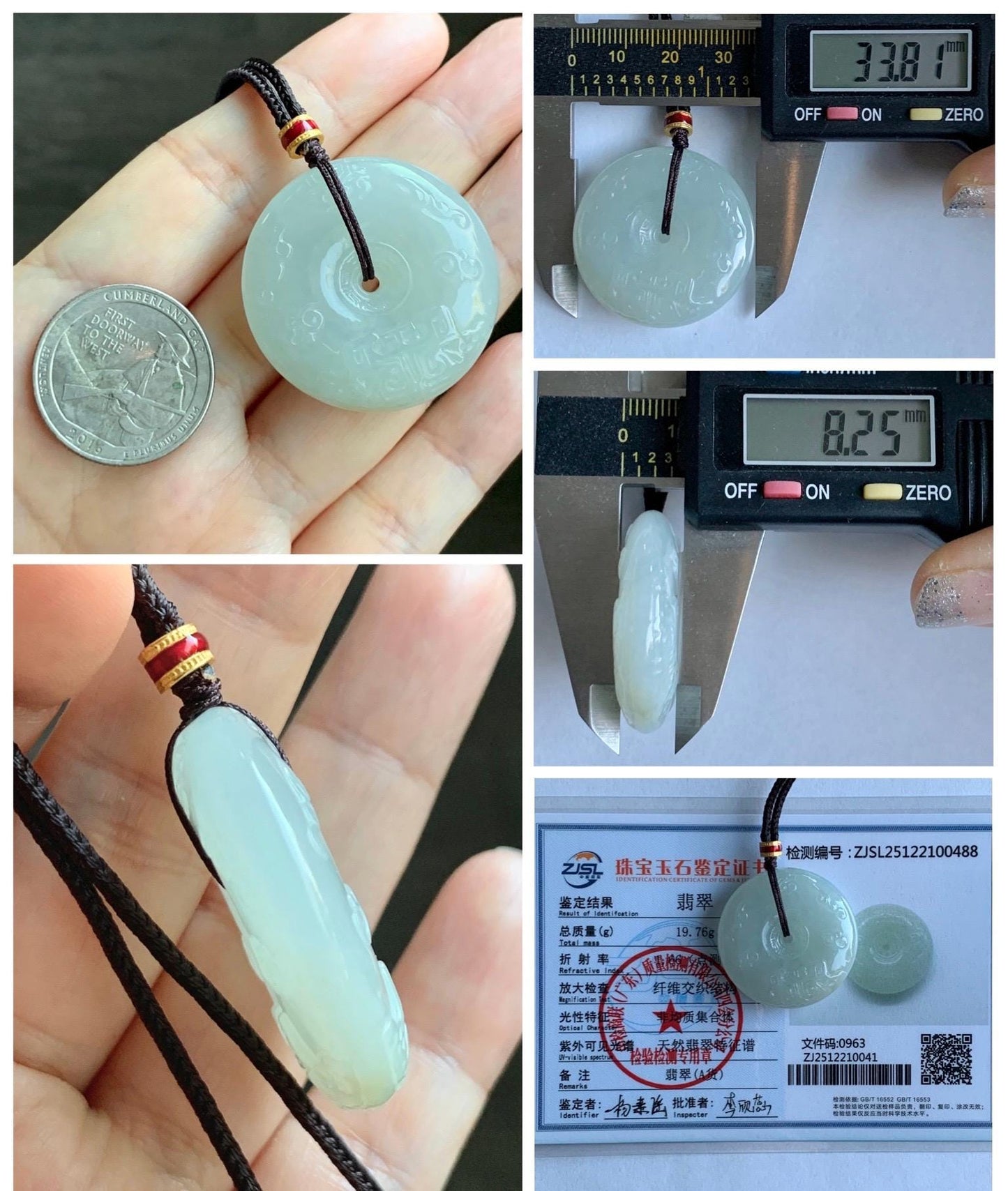 Certified Natural Grade A Icy Translucent Light Beige Jade Jadeite Engraved Ping An Kou Donut Pendant Rope Necklace 28” 天然细糯冰糖黄翡翠仿古雕平安扣项链488