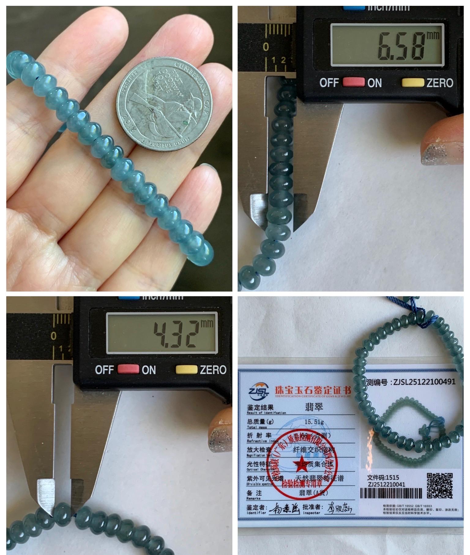 Certified Natural Grade A Guatemalan Icy Translucent Dusty Aegean Blue Jade Jadeite Small Drum Beads Beaded Bracelet 7” 15.5g 天然冰危蓝翡翠鼓珠手串491