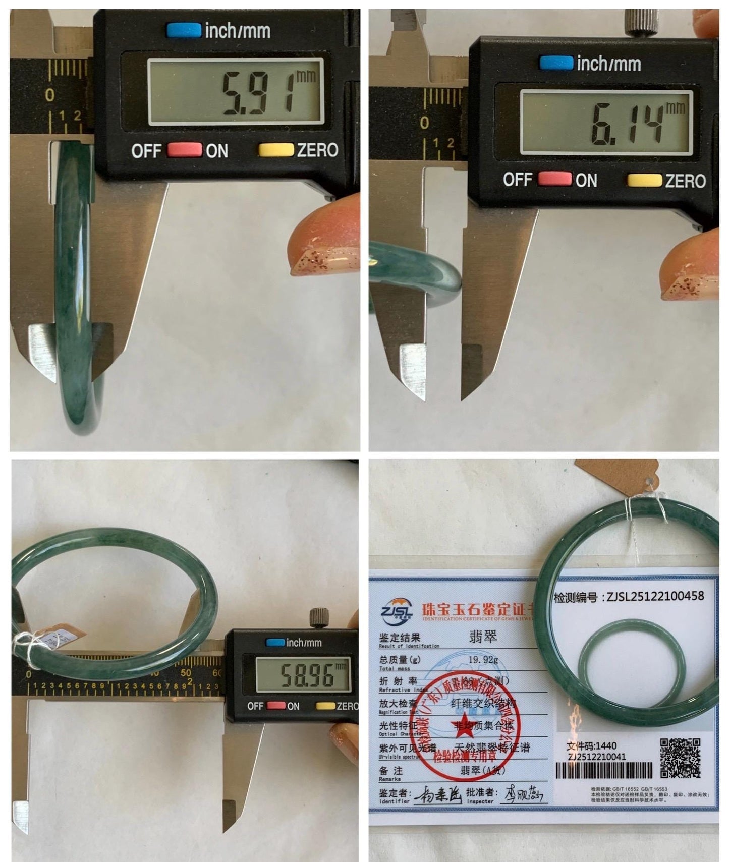 Certified Natural Grade A Guatemalan Icy Translucent Teal Green Marbled Jade Jadeite Bangle 58.96mm 7.29” 天然冰胶危蓝飘花翡翠细圆条手镯 458