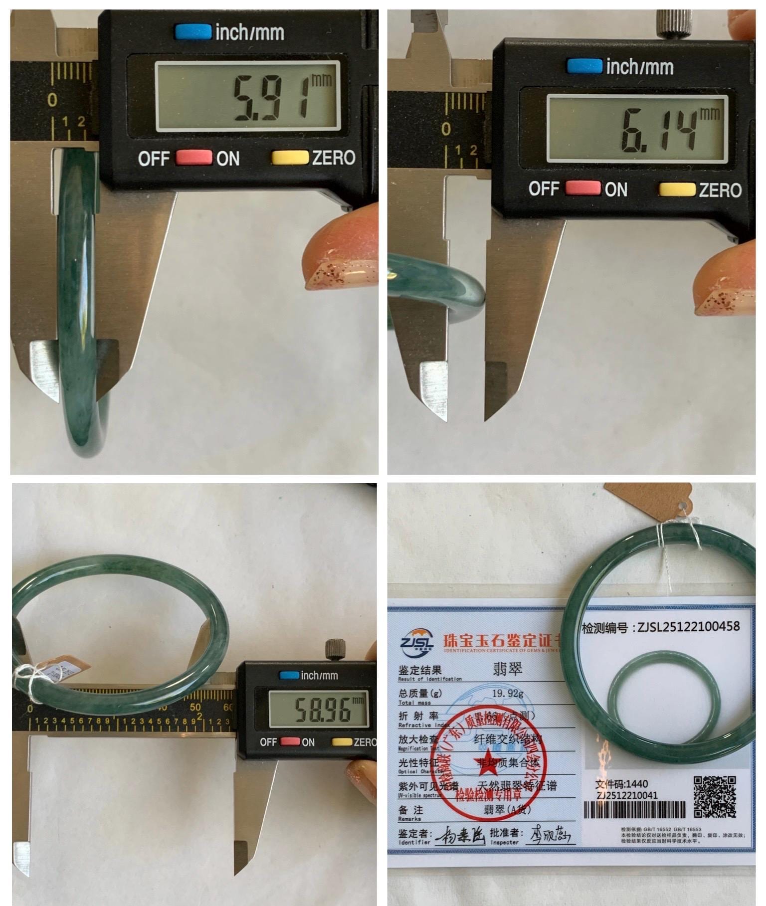 Certified Natural Grade A Guatemalan Icy Translucent Teal Green Marbled Jade Jadeite Bangle 58.96mm 7.29” 天然冰胶危蓝飘花翡翠细圆条手镯 458