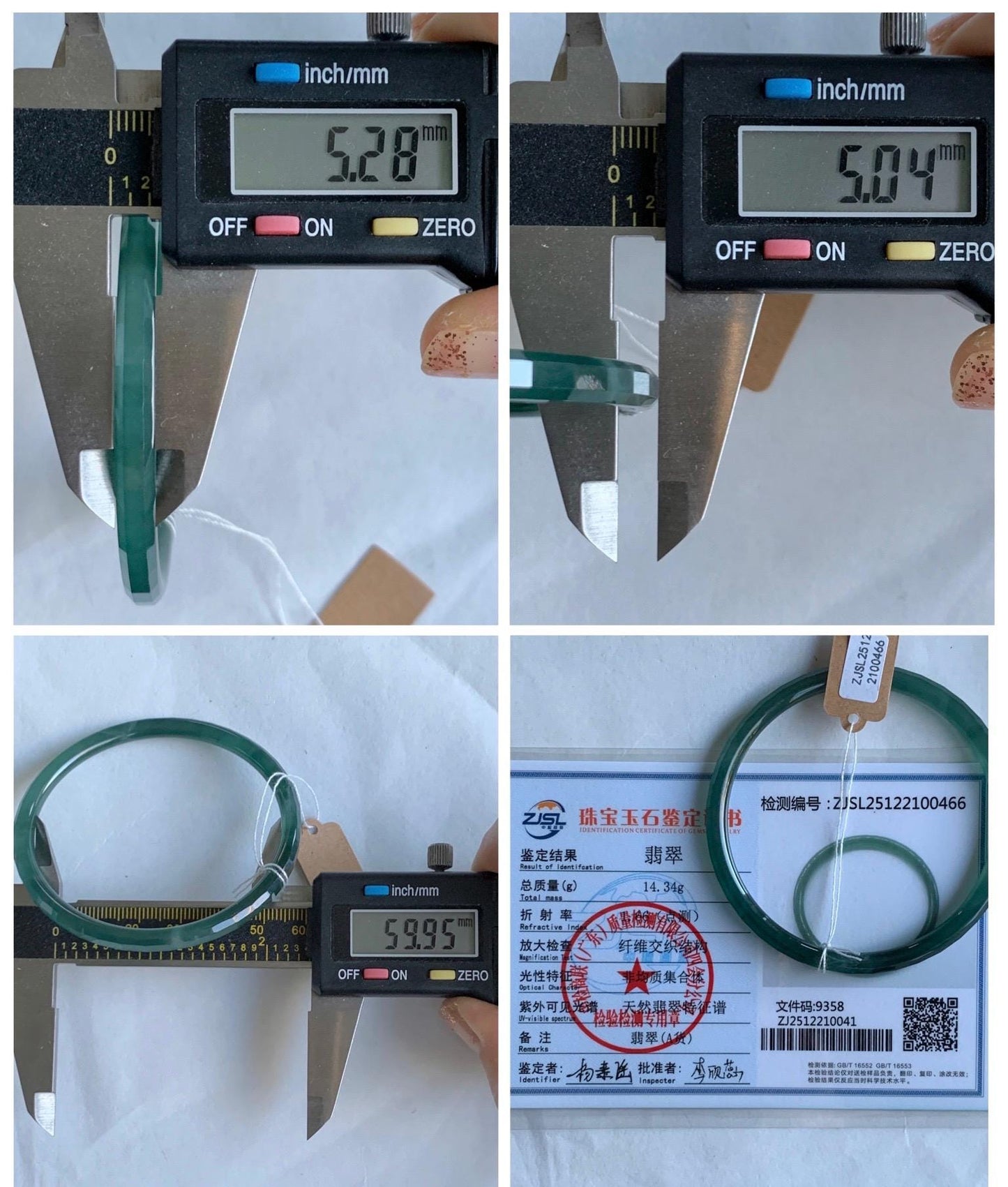 Certified Natural Grade A Guatemalan Icy Highly Translucent Dark Teal Green Faceted Jadeite Slim Bangle 59.95mm 7.4” 天然冰胶危深蓝绿翡翠细圆条切割面手镯 466
