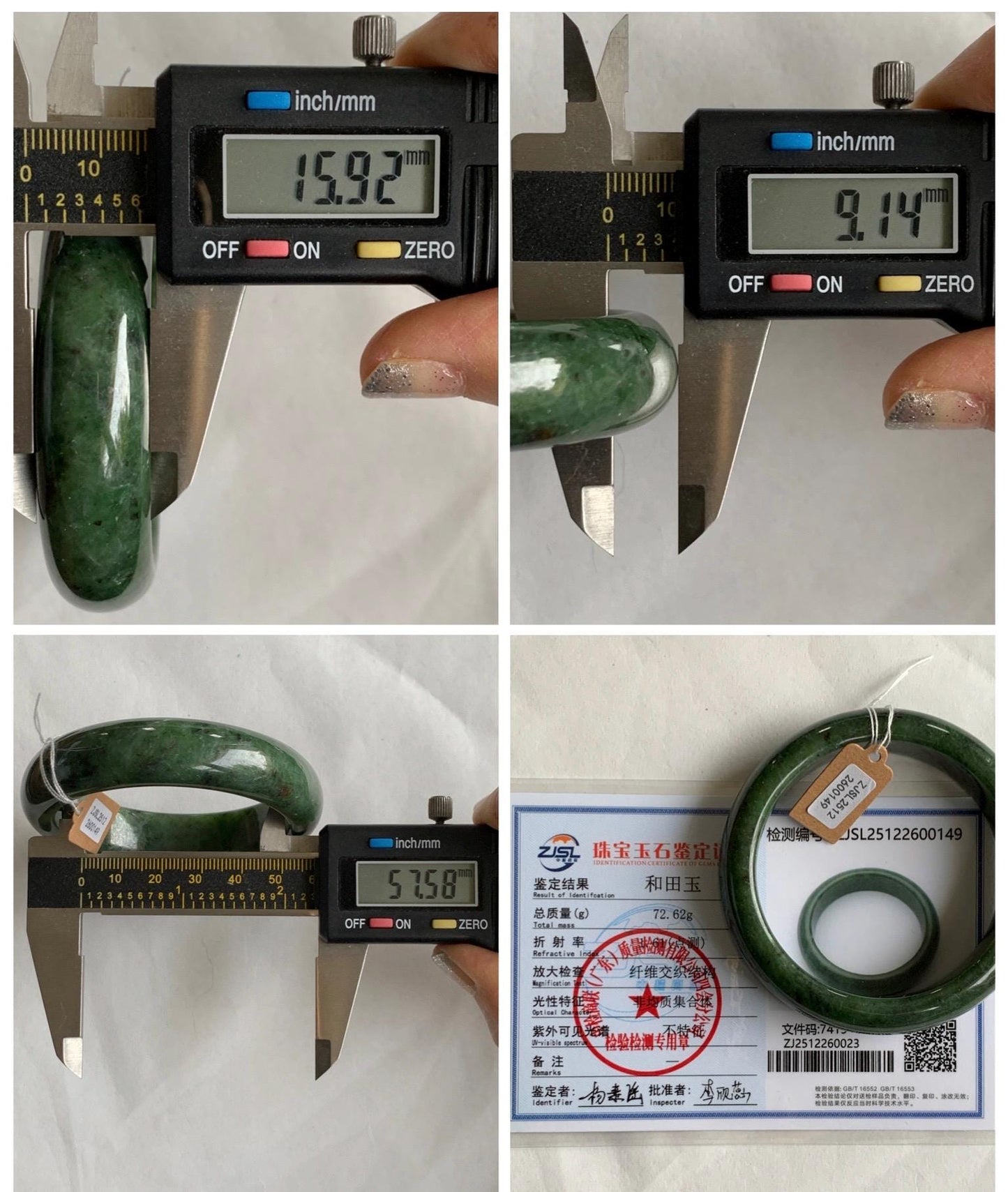 Certified Natural Nephrite Jade Translucent Dark Dusty Olive Green Bangle Bracelet 57.58mm 7.11” 72.62g 天然和田玉轮胎宽手镯 149